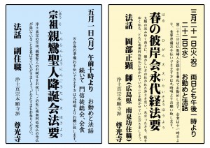 higa2023a